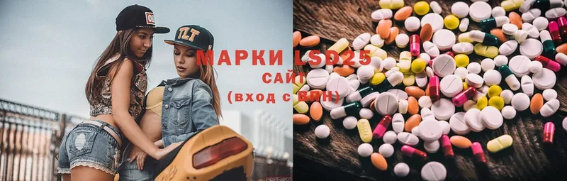 Купить наркотик аптеки Грайворон APVP  МЕФ  Гашиш  Марихуана  КОКАИН 